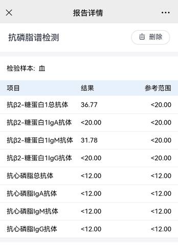 journal_insert_pic_1689737364