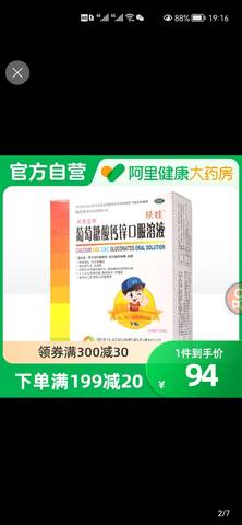 journal_insert_pic_1674298335