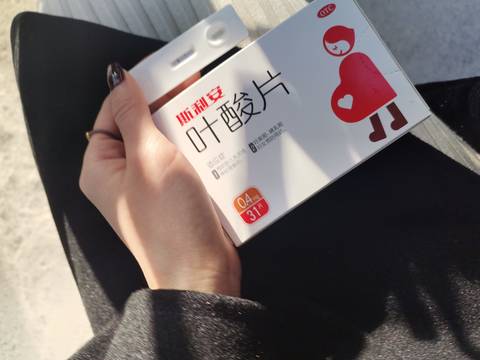 journal_insert_pic_1674697046