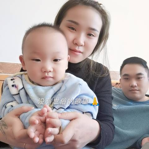 journal_insert_pic_1688050374