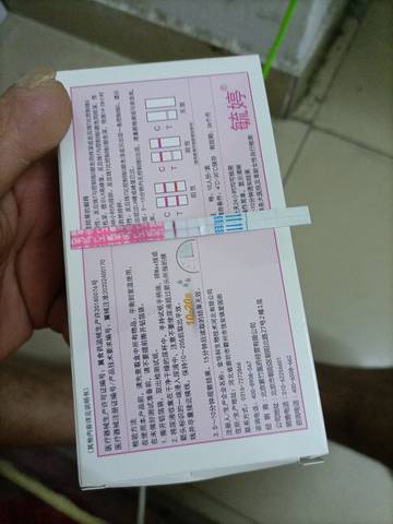 journal_insert_pic_1678225924