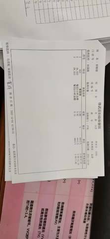 journal_insert_pic_1673556014