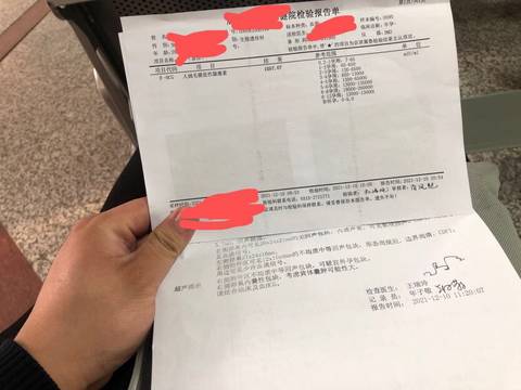 journal_insert_pic_1677742899