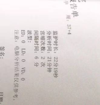 journal_insert_pic_1687473095