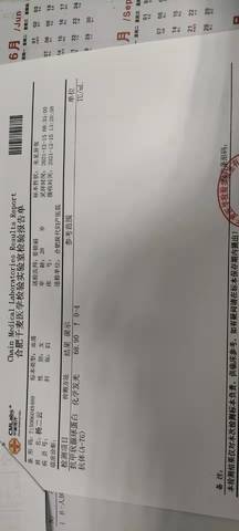 journal_insert_pic_1681014939