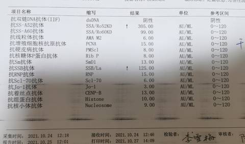 journal_insert_pic_1678050702
