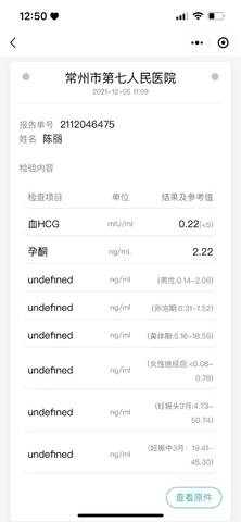 journal_insert_pic_1674084105