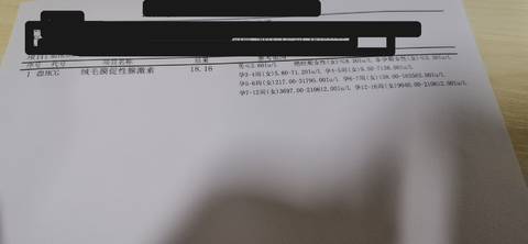 journal_insert_pic_1685448545