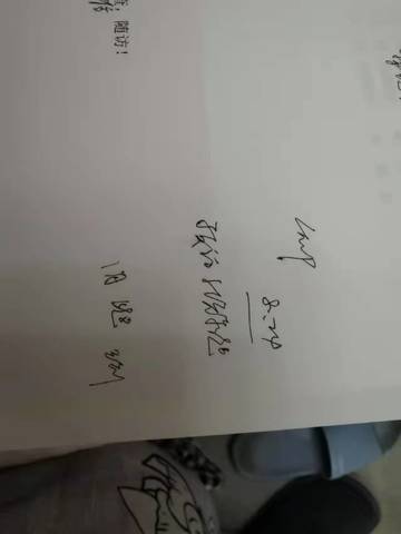 journal_insert_pic_1690326534