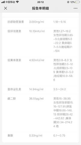 journal_insert_pic_1683499618