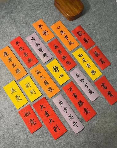 journal_insert_pic_1689889051