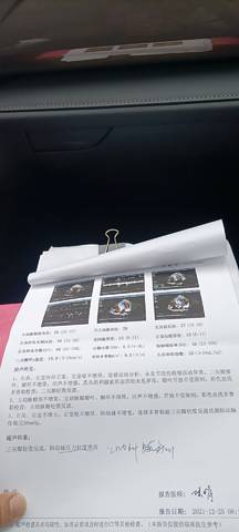 journal_insert_pic_1685837476