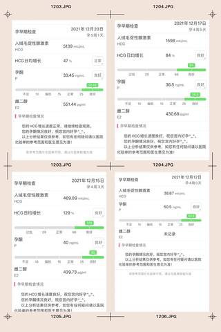 journal_insert_pic_1683470044