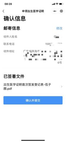 journal_insert_pic_1677252887