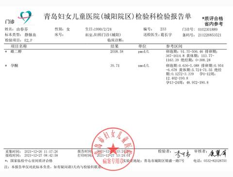 journal_insert_pic_1687246272