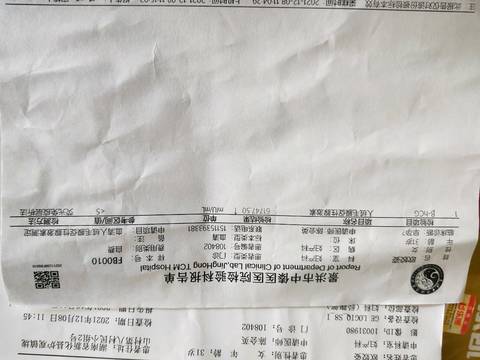 journal_insert_pic_1676053024