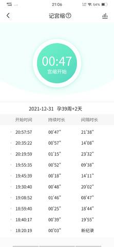 journal_insert_pic_1689753392