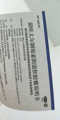 journal_insert_pic_1674986947