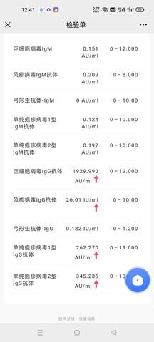 journal_insert_pic_1675403312