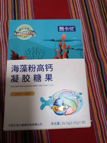 journal_insert_pic_1681656258
