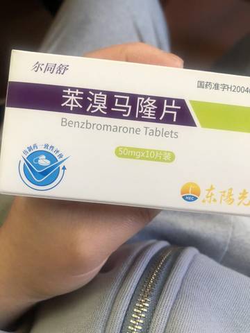 journal_insert_pic_1675379031