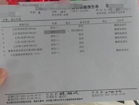 journal_insert_pic_1676163866