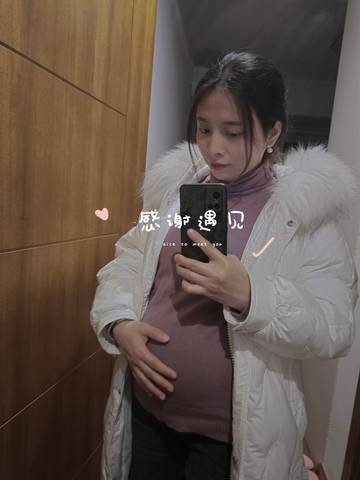 journal_insert_pic_1684821182