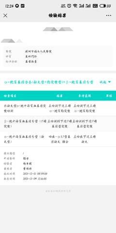 journal_insert_pic_1676828088