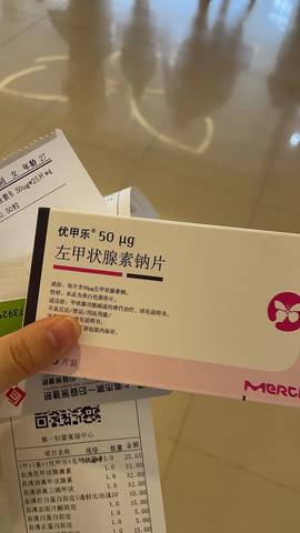 journal_insert_pic_1684581306