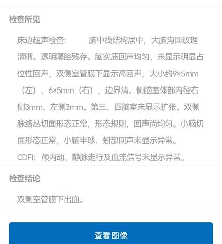 journal_insert_pic_1675534884