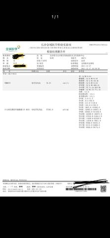 journal_insert_pic_1684545446