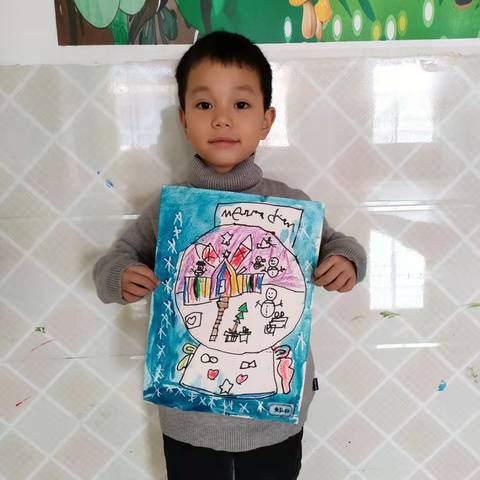 journal_insert_pic_1684425333