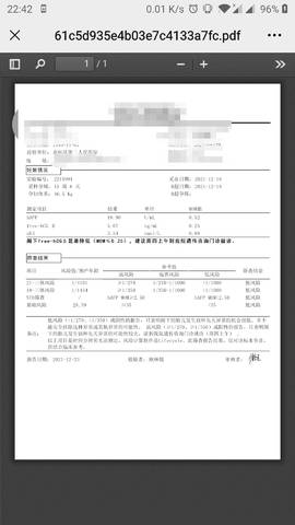 journal_insert_pic_1687201611