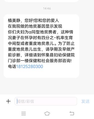 journal_insert_pic_1674160981