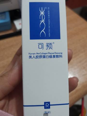 journal_insert_pic_1678339135