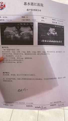 journal_insert_pic_1674778080
