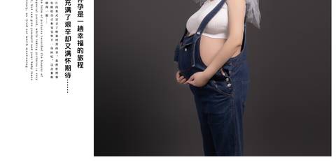 journal_insert_pic_1683668484