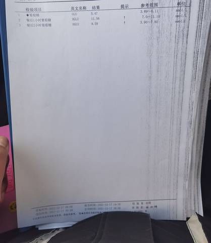 journal_insert_pic_1681758789