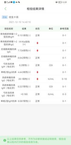 journal_insert_pic_1677619180