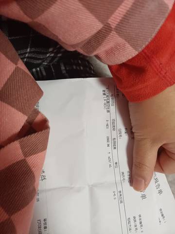 journal_insert_pic_1683165714