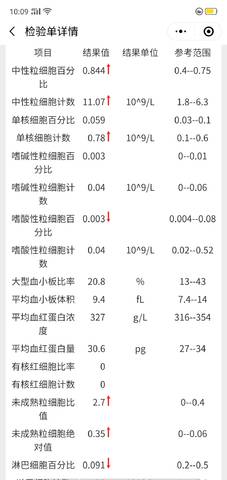 journal_insert_pic_1684977955