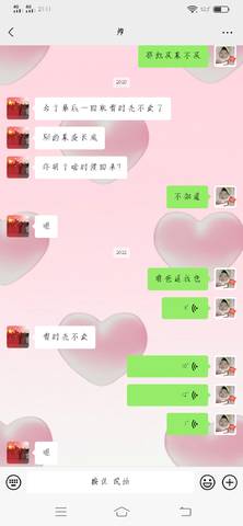 journal_insert_pic_1677012707