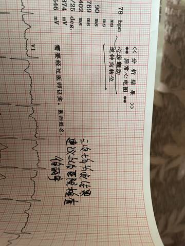 journal_insert_pic_1688415020