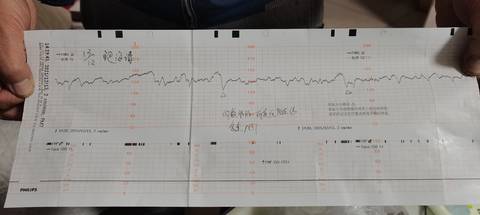 journal_insert_pic_1679865878