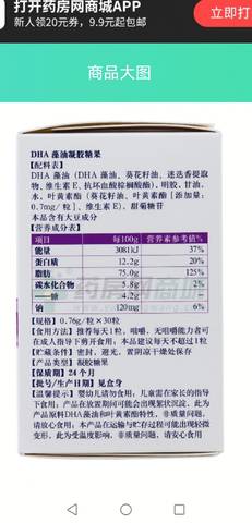 journal_insert_pic_1688520600