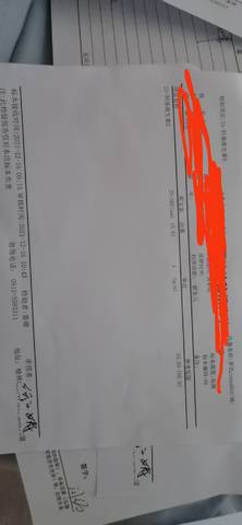 journal_insert_pic_1684204196