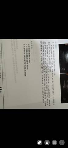 journal_insert_pic_1688106232
