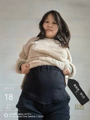 journal_insert_pic_1719385930