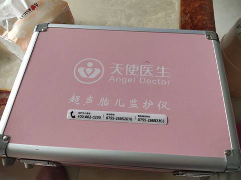 journal_insert_pic_1690554001