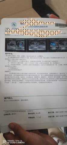 journal_insert_pic_1676009908